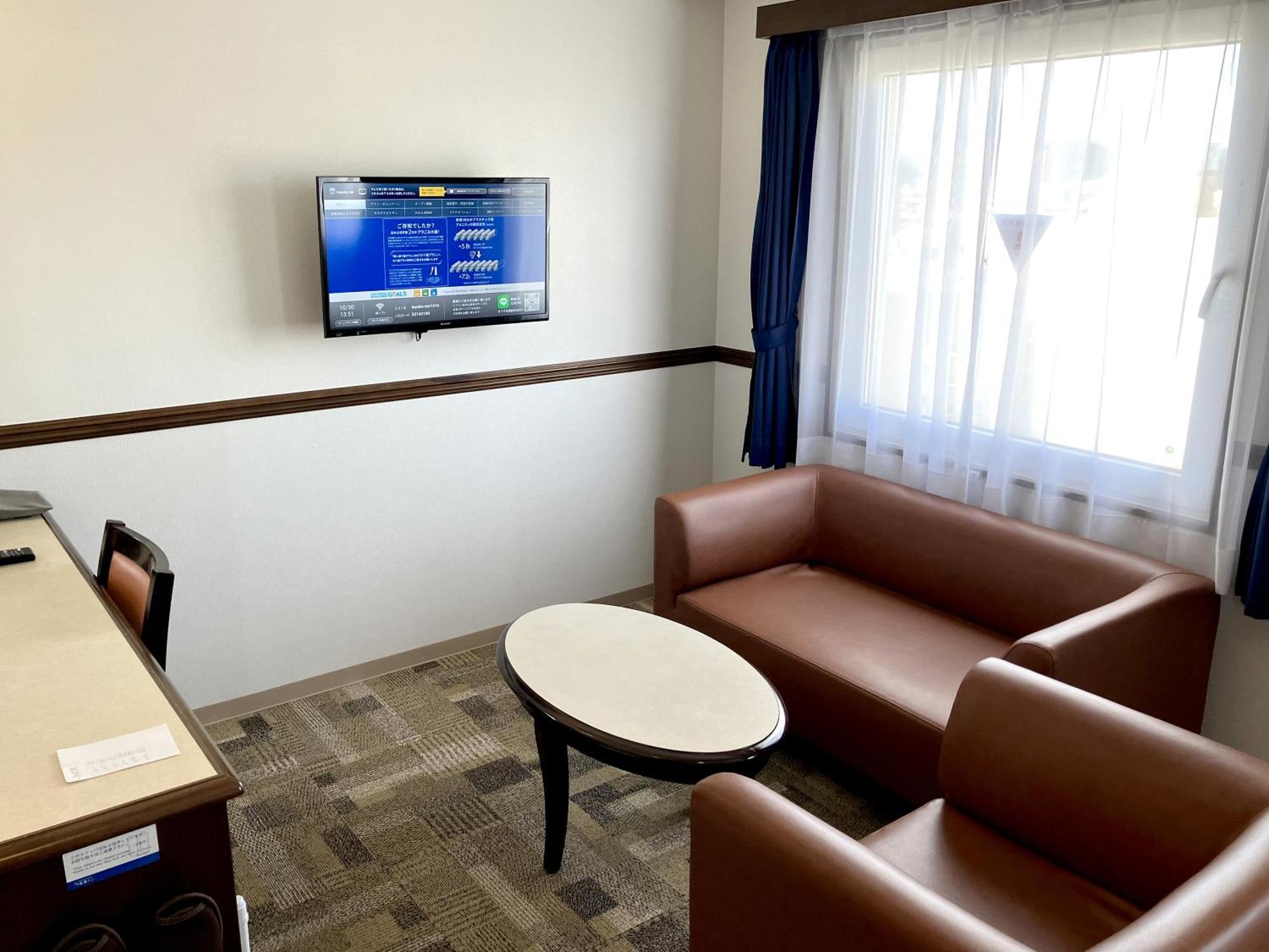 Toyoko Inn Okayama Eki Higashi Guchi Exteriér fotografie